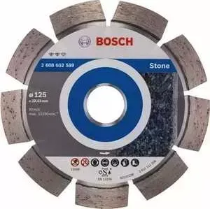 Диск алмазный BOSCH 125х22.2 мм Expert for Stone (2.608.602.589)