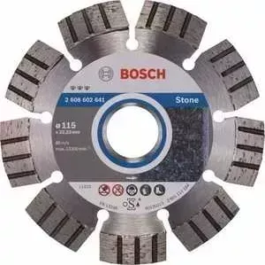 Диск алмазный BOSCH 115х22.2 мм Best for Stone (2.608.602.641)