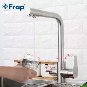 Смеситель для кухни Frap Н48 (F4348)