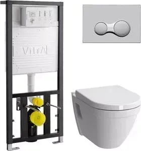 Комплект унитаза с инсталляцией VITRA S50 Rim-Ex с , безободковый, с микролифтом (7740B003-0075, 700-1873, 72-003-309)