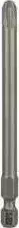 Бит BOSCH PZ3 х89мм 3шт Extra Hart (2.607.001.585)
