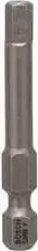 Бит BOSCH HEX5 х49мм 3шт Extra Hart (2.607.001.734)