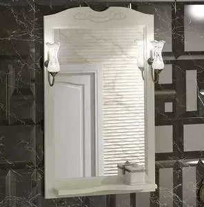 Зеркало OPADIRIS Клио 65 слоновая кость (00-00000214)