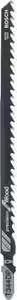 Пилки для лобзика BOSCH 152мм 3шт T344DP Precision for Wood (2.608.633.A32)
