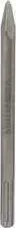 Зубило BOSCH SDS-max 280мм 10шт (2.608.690.130)