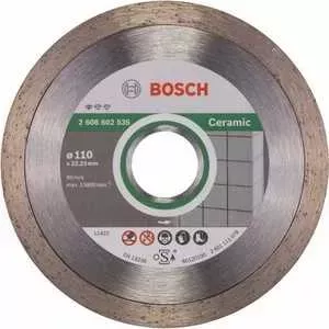 Диск алмазный BOSCH 110х22.2 мм Standard for Ceramic (2.608.602.535)