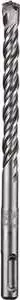 Бур BOSCH SDS-quick 5.0x55x100мм (2.609.256.911)