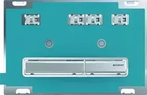 Кнопка смыва Geberit Sigma 50 без панели (115.788.00.2)