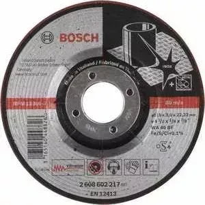 Диск отрезной BOSCH 115х22.2х3.0мм Vibration Control (2.608.602.217)