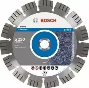 Диск алмазный BOSCH 150х22.2мм Best for Stone (2.608.602.643)