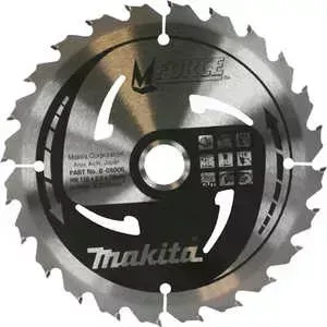 Диск пильный MAKITA 210х30мм 40зубьев M-Force (B-31360)