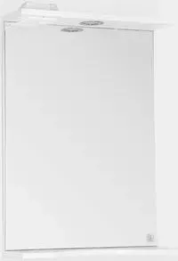 Зеркало Style line Инга 50 с подсветкой, белое (4603720984801)