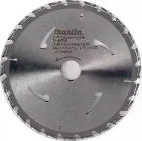 Диск пильный MAKITA 235х30/25.4/25мм 20зубьев (D-45945)