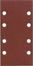 Шлифлисты BOSCH 186х93мм K80 50шт Best for Wood (2.608.607.924)