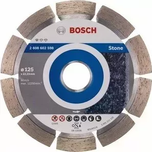 Диск алмазный BOSCH 125х22.2 мм Standard for Stone (2.608.602.598)