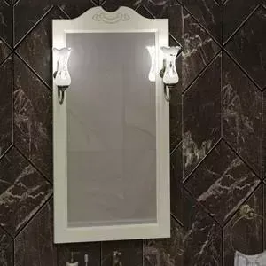 Зеркало OPADIRIS Клио 50 слоновая кость (00-00000212)