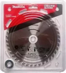 Диск пильный MAKITA 185х30/20/16мм 40зубьев Standard (D-45923)