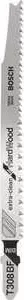 Пилки для лобзика BOSCH 117мм 25шт T308BF Extra-Clean for Hard Wood (2.608.636.570)