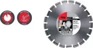 Диск алмазный FUBAG 600х25.4мм AP-I (58381-4)