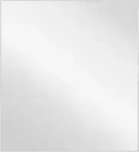 Зеркало АКВАТОН Рико 80 (1A216502RI010)