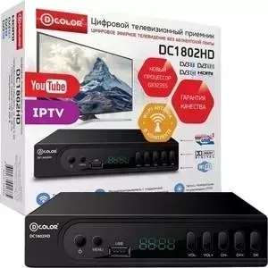 Ресивер цифровой D-COLOR Тюнер DVB-T2 DC1802HD