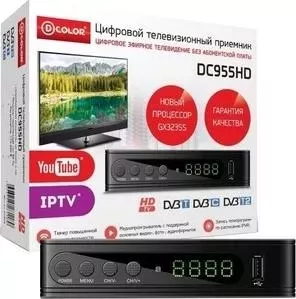 Ресивер цифровой D-COLOR Тюнер DVB-T2 DC955HD