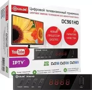 Ресивер цифровой D-COLOR Тюнер DVB-T2 DC961HD