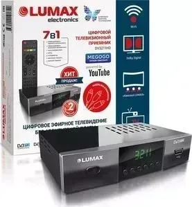 Ресивер цифровой Lumax Тюнер DVB-T2 DV-3211HD