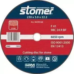 Диск отрезной STOMER 230х22.2х3.0мм (CS-230)