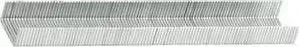 Скобы для степлера STAYER 14мм тип 53 1000шт Standard (3159-14_z01)