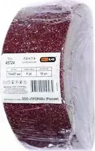 Шлифлента PRORAB 75х457мм Р24 10шт (45724)
