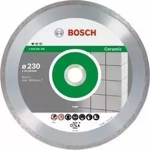 Диск алмазный BOSCH 230х22.2мм Professional for Ceramic (2.608.602.205)