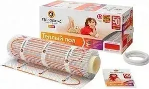 Нагревательный мат Теплолюкс TROPIX-160 MHH 1120 Вт 7.0 кв.м