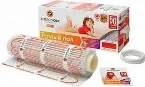 Нагревательный мат Теплолюкс TROPIX-160 MHH 400 Вт 2.5 кв.м