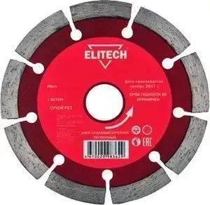 Диск алмазный ELITECH d 400x25.4 мм (1110.007700)