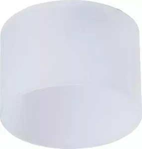 Встраиваемый светодиодный светильник Maytoni DL037-2-L5W