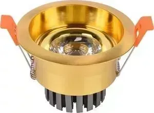 Встраиваемый светодиодный светильник Kink Light 2152,33