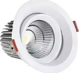 Встраиваемый светодиодный светильник Kink Light 2121