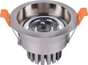 Встраиваемый светодиодный светильник Kink Light 2152,02