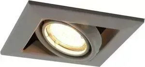 Встраиваемый светильник ARTELAMP A5941PL-1GY