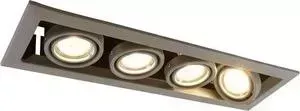 Встраиваемый светильник ARTELAMP A5941PL-4GY