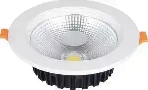 Встраиваемый светодиодный светильник Kink Light 2135,01