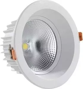 Встраиваемый светодиодный светильник Kink Light 2138