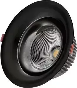 Встраиваемый светодиодный светильник Kink Light 2140,19