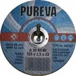 Диск отрезной PUREVA 230х22.2х2.5мм (407633)