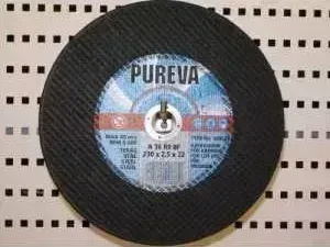 Диск отрезной PUREVA 230х22.2х2.5мм (400633)