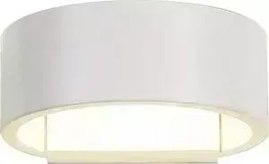Настенный светодиодный светильник Kink Light 08698