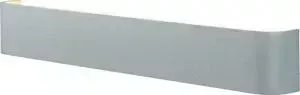 Настенный светодиодный светильник Kink Light 08587,16