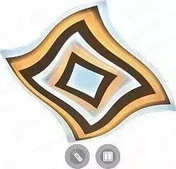 Управляемый светодиодный светильник Estares Geometria Quarto 120w q-940-white-220-ip44