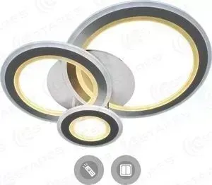 Управляемый светодиодный светильник Estares TRIPLEX ROUND 108W R-700/600-WHITE/WHITE-220-IP44